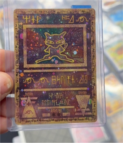 2000 Pokémon Ancient Mew #1 — front