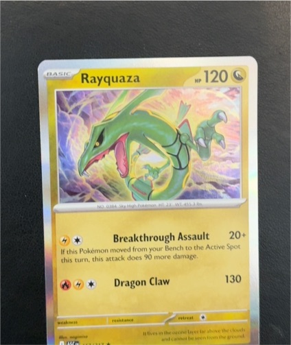 2021 Pokemon TCG Ascended Heroes #153 Rayquaza — front