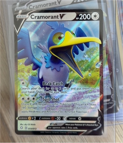 2020 Pokémon Shining Fates #054 Cramorant V — front