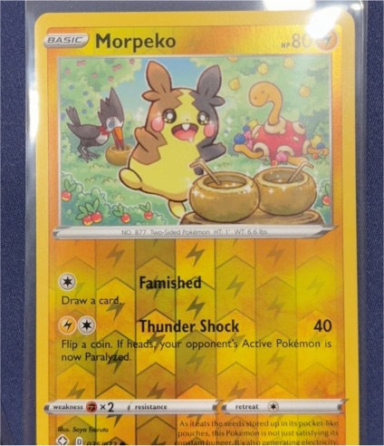 2021 Pokémon Shining Fates #35 Morpeko — front