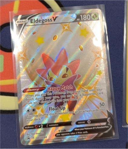 2021 Pokémon TCG SWSH084 Eldegoss V — front