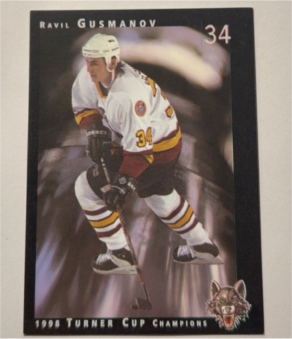 1998 Classic #34 Ravil Gusmanov — front