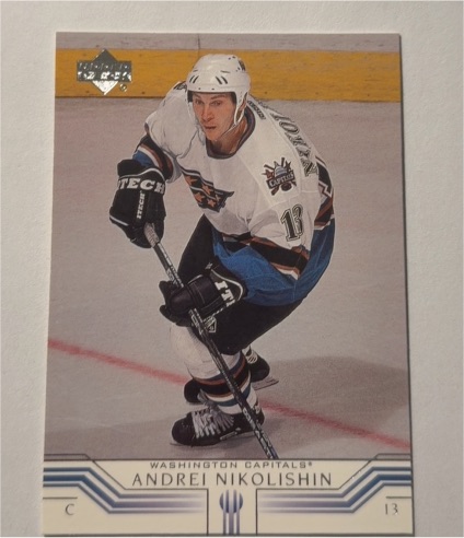 2001-02 Upper Deck #177 Andrei Nikolishin — front
