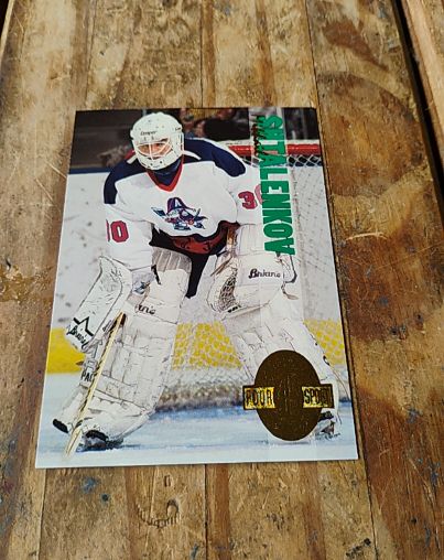 1993 Classic Four Sport #219 Mikhail Shtalenkov — front
