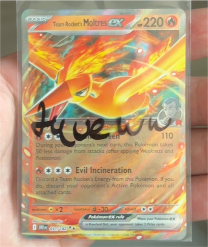 2025 Pokémon Destined Rivals #31 Team Rocket's Moltres ex — front