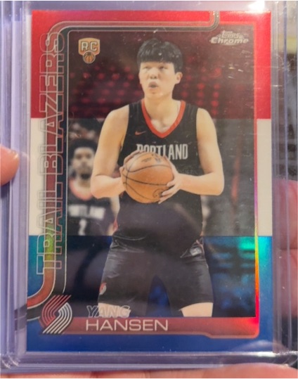 2025-26 Topps Chrome #266 Yang Hansen — front