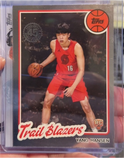 2025 Topps 45th Anniversary #80BK-62 Yang Hansen — front