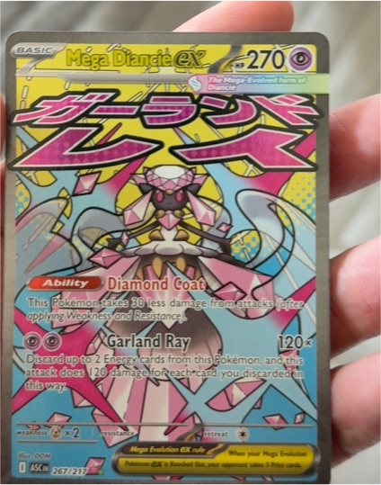 2026 Pokémon Ascended Heroes #267 Mega Diancie EX — front