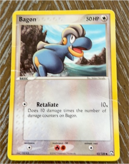 2007 Pokemon EX Power Keepers #43 Bagon — front