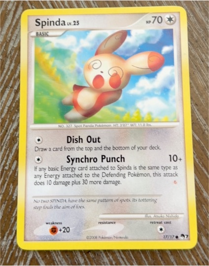 2008 Pokemon Organized Play Series 7 #17 Spinda — front