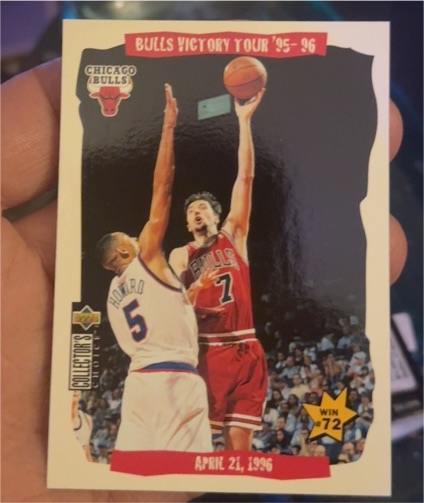 1996-97 Upper Deck Collector's Choice #29 Toni Kukoc Chicago Bulls — front