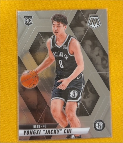 2024-25 Panini Mosaic #212 Yongxi "Jacky" Cui — front