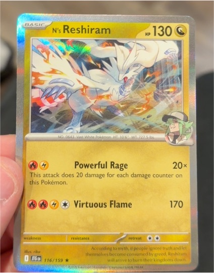 N's Reshiram 116/159 SV09: Journey Together — front