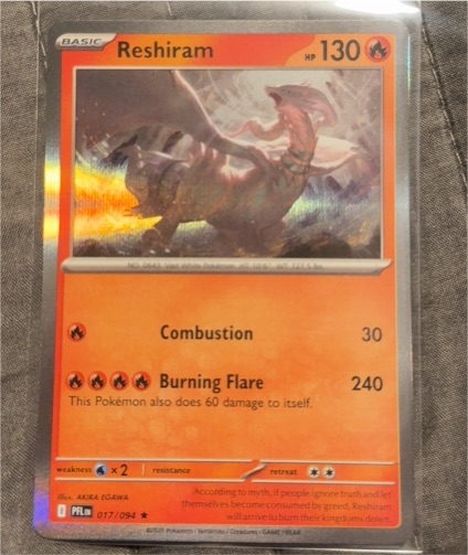 2021 Pokémon ME02 #017 Reshiram — front