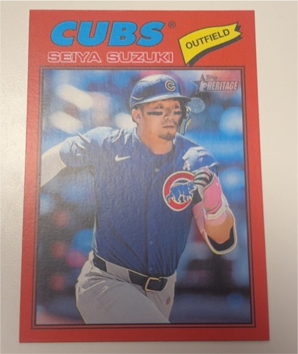 2026 Topps Heritage #241 Seiya Suzuki — front