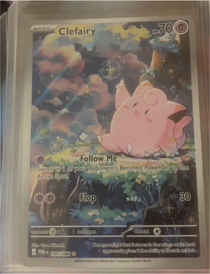 2023 Pokémon Perfect Order #094/088 Clefairy Illustration Rare — front