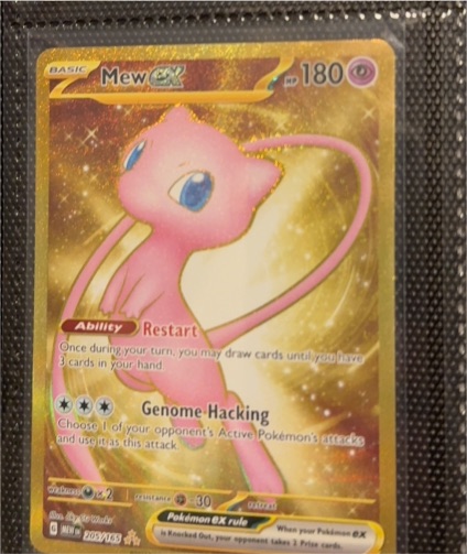 2022 Pokémon TCG Scarlet & Violet 151 #205 Mew EX — front