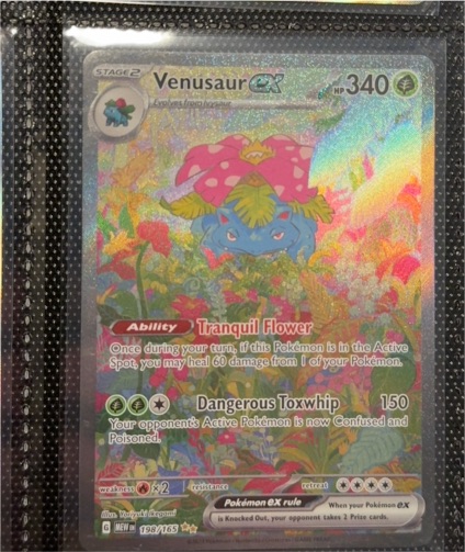 2023 Pokémon Scarlet & Violet 151 #198/165 Venusaur ex Special Illustration Rare Holo — front