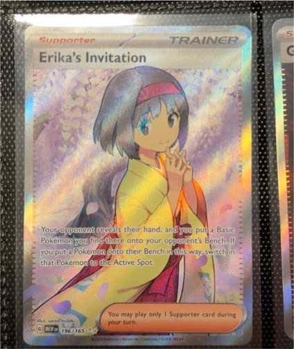 2023 Pokémon Scarlet & Violet 151 #196 Erika's Invitation — front