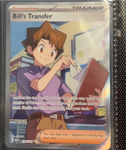2023 Pokémon TCG Scarlet & Violet 151 #194 Bill's Transfer — front