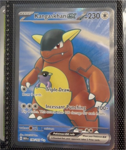 2023 Pokémon TCG Scarlet & Violet 151 #190 Kangaskhan EX — front