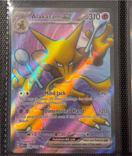 2023 Pokémon Scarlet & Violet 151 #188 Alakazam ex — front