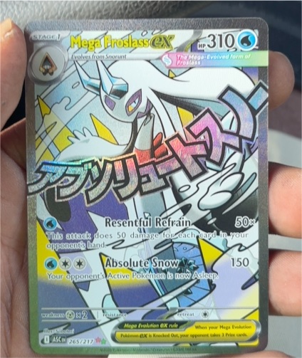 2026 Pokémon Ascended Heroes #265 Mega Froslass EX — front