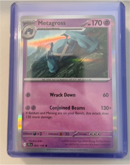 2025 Pokémon #063 Metagross — front