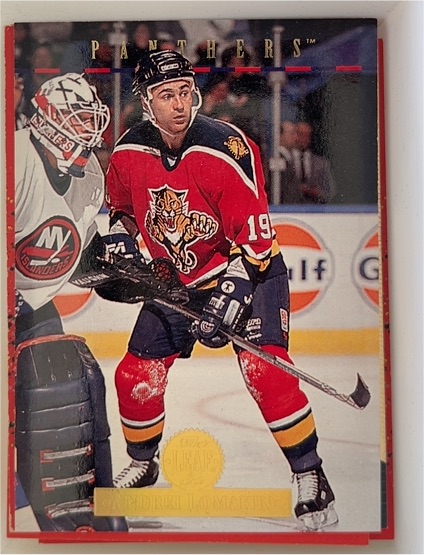 1995 Upper Deck #471 Andrei Lomakin — front