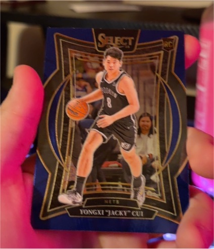 2024-25 Panini Select #94 Yongxi "Jacky" Cui Blue Concourse Rookie — front