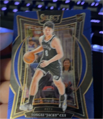 2024-25 Panini Select #94 Yongxi Jacky Cui — front