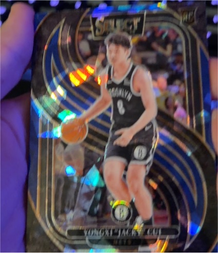 2024-25 Panini Select #176 Yongxi "Jacky" Cui — front