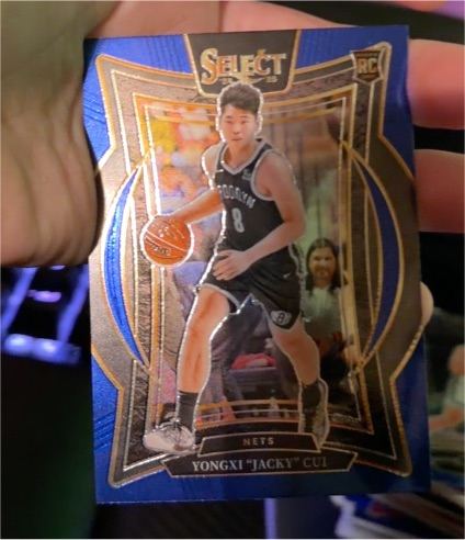 2024-25 Panini Select #94 Yongxi "Jacky" Cui Blue Prizm Rookie — front