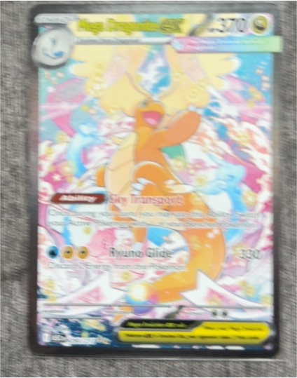 2025 Pokemon TCG Mega Dragonite EX 290/217 — front