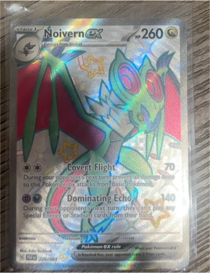 2023 Pokémon TCG Scarlet & Violet Paldean Fates #220 Noivern ex — front