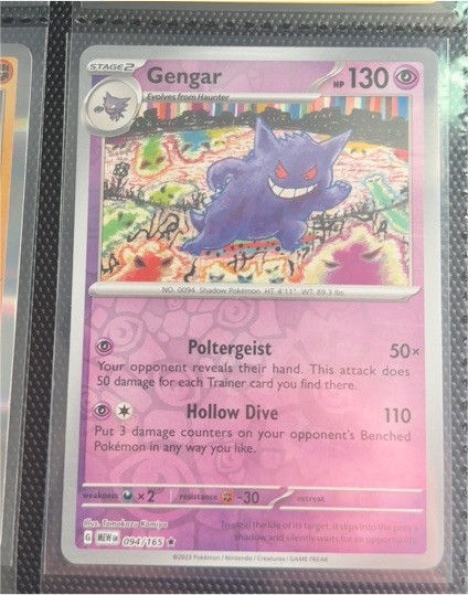 2023 Pokémon TCG Scarlet & Violet 151 #094 Gengar — front