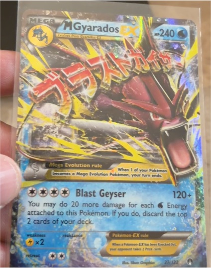 2016 Pokémon Breakpoint #27 Mega Gyarados EX — front
