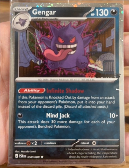 2023 Pokémon Perfect Order #050 Gengar — front