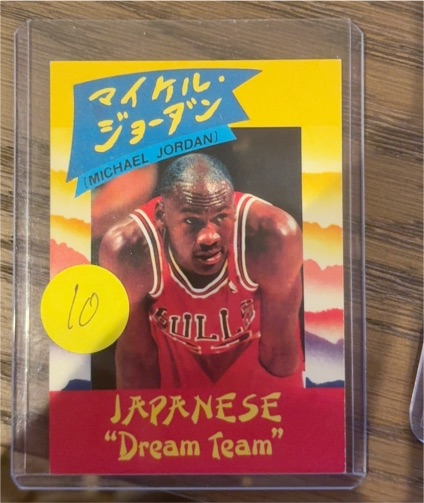 1991 Kalifornia Kardz Japanese Dream Team # Michael Jordan — front