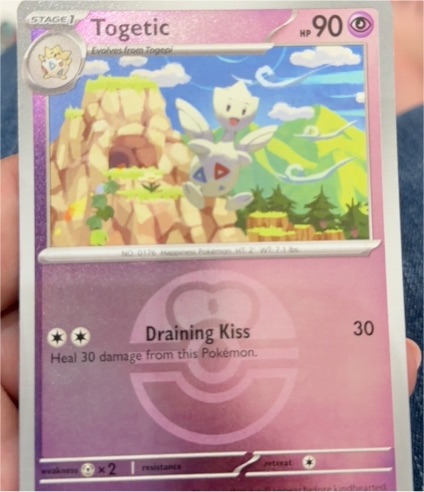 2024 Pokémon SV08: Surging Sparks #071 Togetic — front