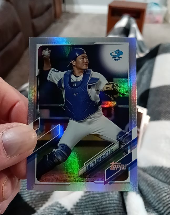 2021 Topps #206 Takuya Kinoshita — front