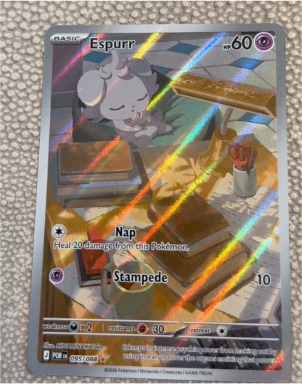 2026 Pokémon Perfect Order #095 Espurr — front