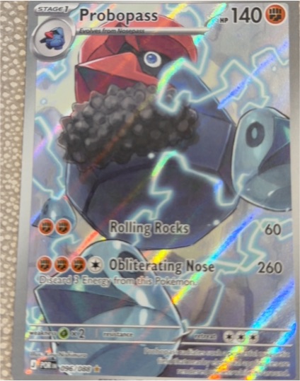 2026 Pokémon Perfect Order #096 Probopass — front