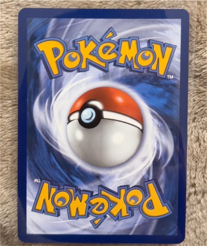 1999 Pokémon #1 Bulbasaur — front