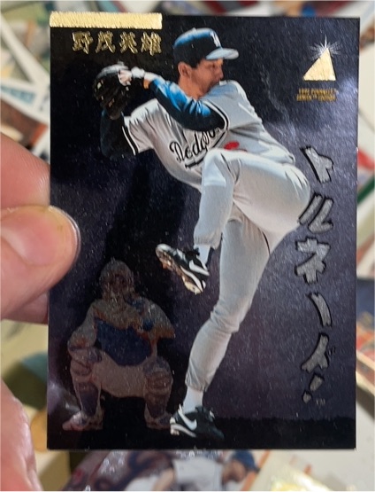 1995 Pinnacle Zenith #48 Hideo Nomo — front