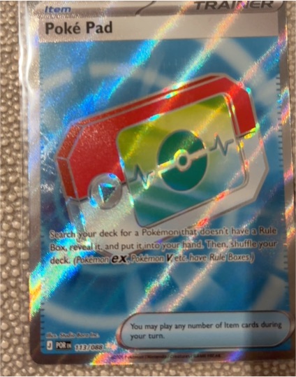 2026 Pokémon Perfect Order #113 Poké Pad — front