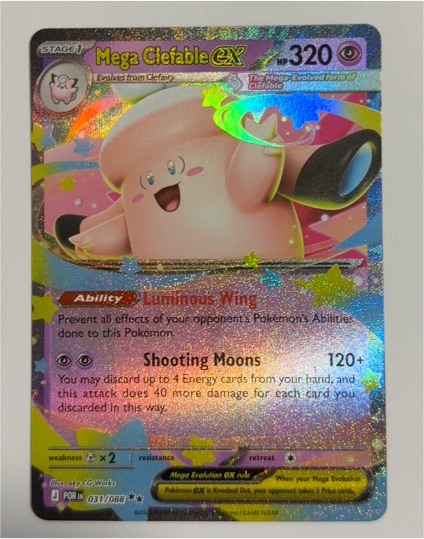 2016 Pokémon TCG ME03: Perfect Order #31 Mega Clefable EX — front