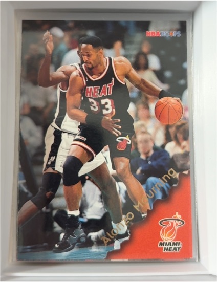 1996-97 NBA Hoops #84 Alonzo Mourning — front