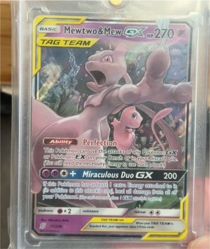 2019 Pokémon TCG #71 Mewtwo & Mew GX — front