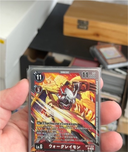 2011 Digimon Card Game BT7-018 WarGreymon — front
